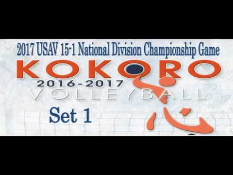 USAV 2017 15-1 National Division Gold Championship Game