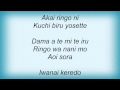 Voltaire - Ringo No Uta Lyrics