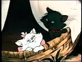 Aristocats 1995 VHS Trailer