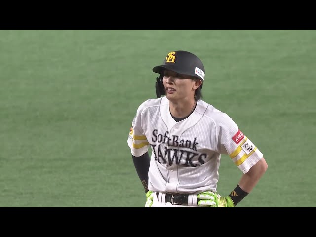 【3回裏】韋駄天発動!! ホークス・周東佑京 隙を突き今季22個目の盗塁成功!! 2025年7月16日 福岡ソフトバンクホークス 対 千葉ロッテマリーンズ