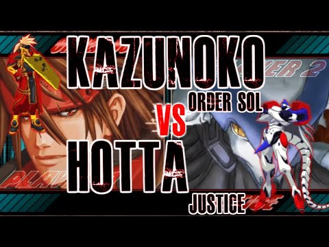 【GGXXAC+R】 Kazunoko (Order-Sol) vs Hotta (Justice)