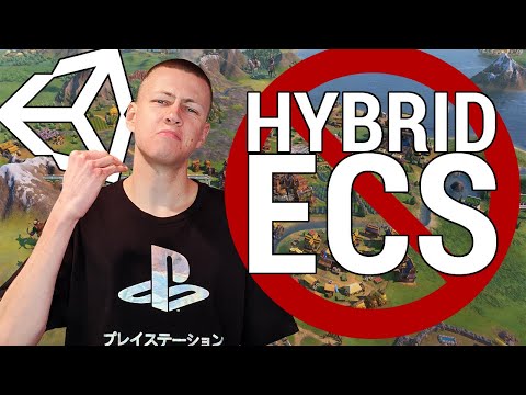 "Hybrid ECS" Does NOT Exist - Unity DOTS 2021