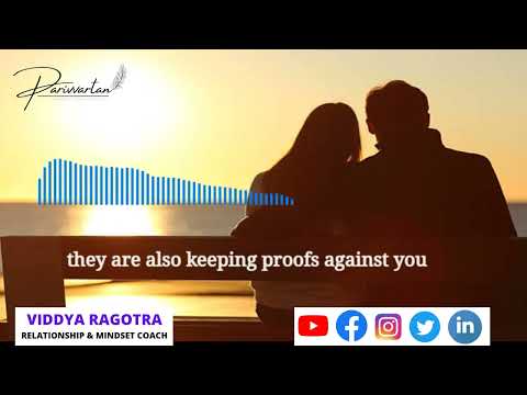 Audio Interview of Mrs SN | Rekindles her Marriage and Romance