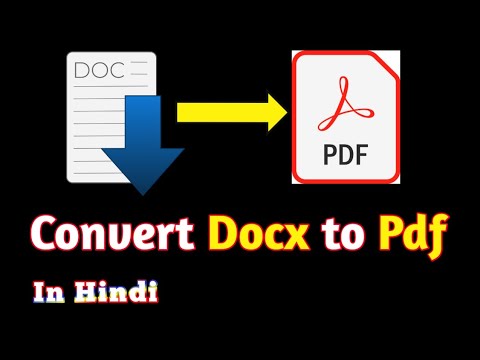 Жёсткий се pdf