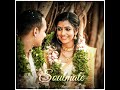 Ullame Unaku Than Unsure Unakku Than Whatsapp Status Uravu Thadutha Pothum Uyir Kalanthachu