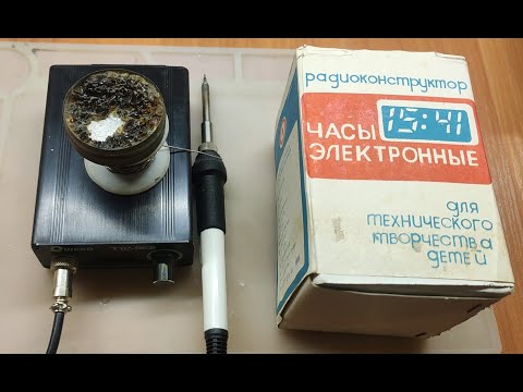 Ламповые часы. Набор для самостоятельной сборки 'СТАРТ 7176'