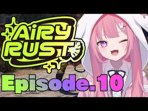 【 #エアラス 】今日で最終日!!!グランドフィナーレ🧸【 兎月ちぃ / ふぁにーかむ 】
