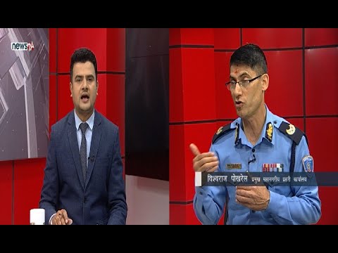 ‘व्यापारीको समाजसेवा ढोंग हो, नत्र संकटमा मास्क लुकाउने हैन बाढ्नु पर्छ ।’ CHHA PRASNA