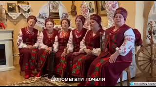 Musik-Video-Miniaturansicht zu Горіли танки, палали (Horily tanky, palaly) Songtext von Unknown Artist (Ukrainian)