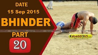 (13) Bhinder (Moga) Kabaddi Touranament 15 Sep 2015