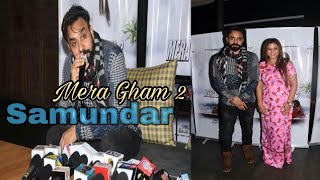 Babbu maan Samundar ghazal | Latest Hindi Songs 2017