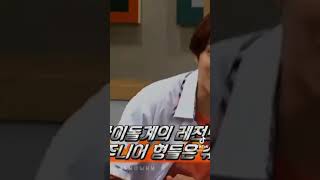 Download lagu jangan berani kalian nanya ini didepan member seventeen tentang hal ini kalo ga diamuk Ama Hoshi 😂😭 mp3