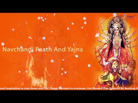 Navchandi Paath and Yagna video