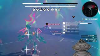 【DAEMON X MACHINA】ボス回ったり装備を何かしら掘ったりwith土偶くん