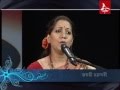 Tomar Khola Hawa- Jayati Chakraborty
