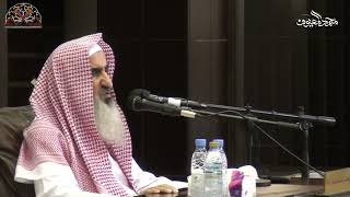 صورة فوائد من شرح التحقيق والإيضاح