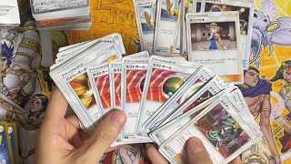 【ポケカ】トレジャーファクトリーのオリパが優良だった為、また買いに行った人