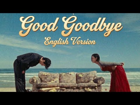 화사 (HWASA) - 'Good Goodbye' | English Version | #GoodGoodbye #Hwasa #EnglishCover #KpopCover