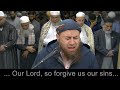 Surah Al-Imran EMOTIONAL Recitation | Sheikh Hazem Al Seif