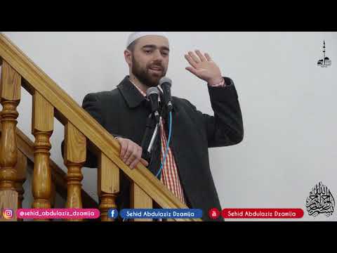 Hfz. Ilijas Ramadani-"I reci: Allahu smiluj se mojim roditeljima"