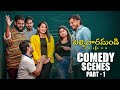 Pellivaramandi S1 Back To Back Comedy Scenes Part 1 Prasad Behara Viraajita Infinitum