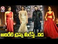 The Teach For Change Fashion Show 2022 Akhil Akkineni Manchu Lakshmi V6 News