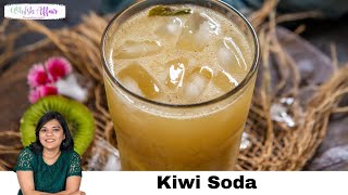 Download lagu Kiwi Soda Recipe mp3