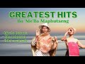 Best Of Bomme Ba Maphutseng Khele Banna Ha U Loana Mme Matsale