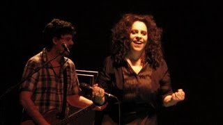 GAL COSTA &quot;Barato Total&quot; - Circo Voador / &quot;Recanto&quot;