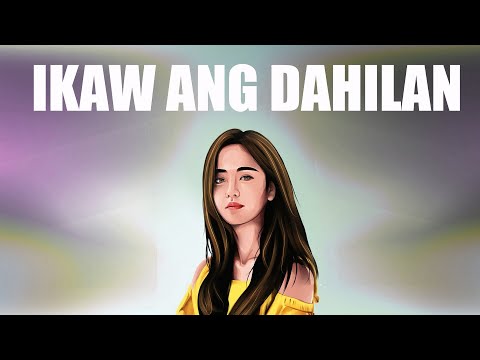 Ikaw Ang Dahilan - Arcos . Alla . Eevez'One and Tyrone | Lyrics Video
