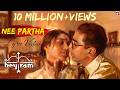 Nee Partha Lyric Video Hey Ram Kamal Hassan Ilaiyaraaja Asha Bhosle Hariharan Tamil