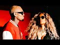 Ciara, Lil Wayne, Chris Brown - How We Roll (Remix) (Visualizer)