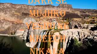 Dil me Jaan me hoto pe akho me tu hey