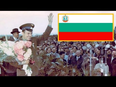 Bulgarian Army Orchestra - Song for Yuri Gagarin / Оркестър на БНА - Песен за Юри Гагарин