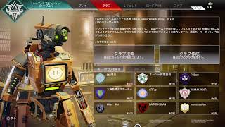 ｴｰﾍﾟクス