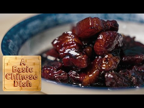Grandma’s Red Braised Pork Belly | A Basic Chinese Dish