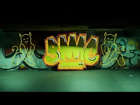 BMC  - BTSC feat.  Infinitu' & TKE (Visualizer)