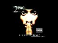 Do For Love Feat Eric Williams