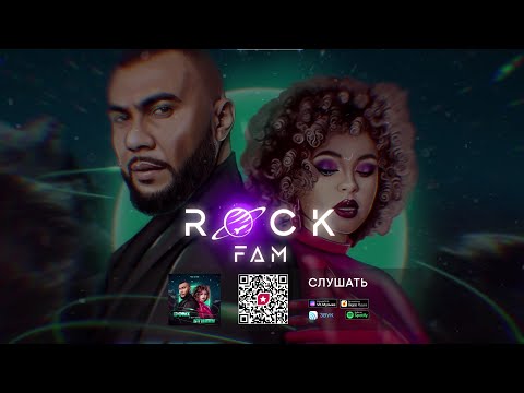 DONI, Stazzy - Не могу спать (Prod. by DONI)