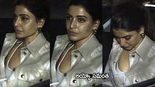 See How Actress Samantha Feels Uncomfortable with 