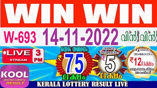 KERALA LOTTERY RESULT|winwin bhagyakuri w693|Kerala Lottery Result Today 14/11/2022|today live|live