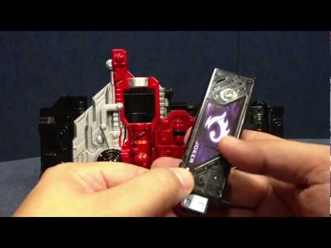 Kamen Rider W DX T2 JOKER MEMORY