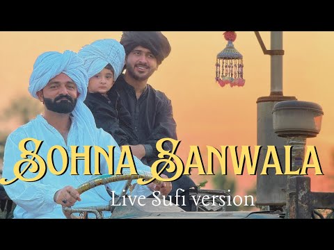 Sohna Sanwala (Punjabi Music) - Live Singing
