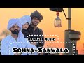 Sohna Sanwala (Punjabi Music) - Live Singing
