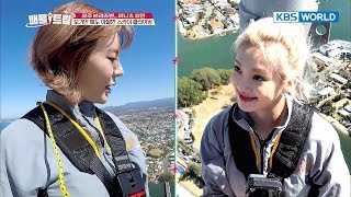 Sunny & Hyoyeon enjoy Sky Climbing at dizzying heights! [Battle Trip/2017.10.22]