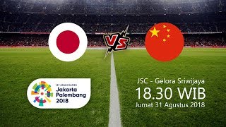 Jadwal Live Streaming Pertandingan Final Sepak Bola Putri Jepang vs Cina, Pukul 18.30 WIB