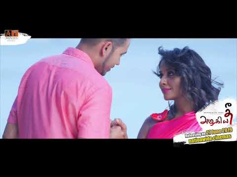 Azhaggiye Thee - Yaaro Ival Yaro