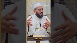 صورة ما هي القُلّة؟ | الشيخ خباب الحمد