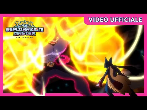 Machamp Gigamax contro MegaLucario | Esplorazioni Pokémon Master | Video ufficiale