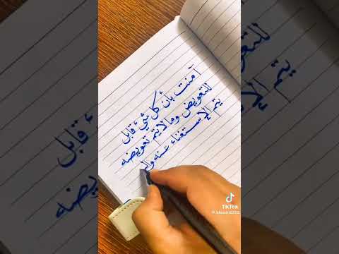 Very funny situations #shorts#viral #funny #fails #humor #shortsfifaworldcup #shortsfeed #shortfilm